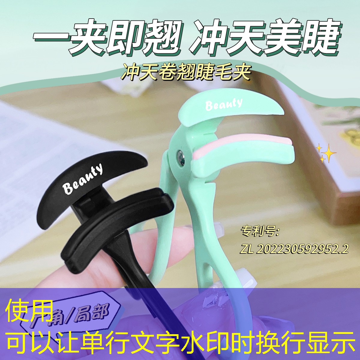 重庆金边黄杨球绿化工程用苗 重庆金边黄杨球绿化工程用苗