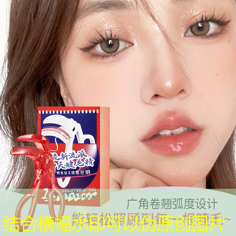 广州绿化工程砍树事件始末 广州绿化工程砍树事件始末
