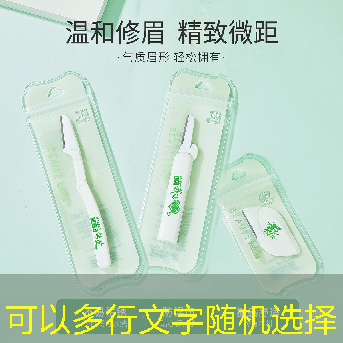 大桥园林景观设计