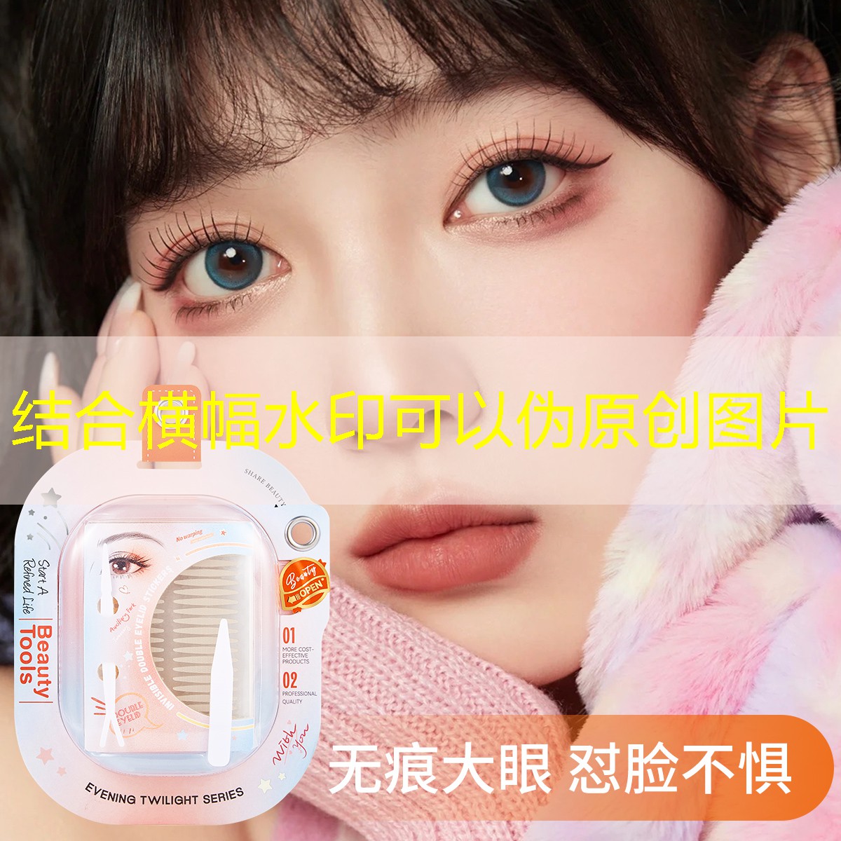 园林管理问题频发，城市形象有待提升