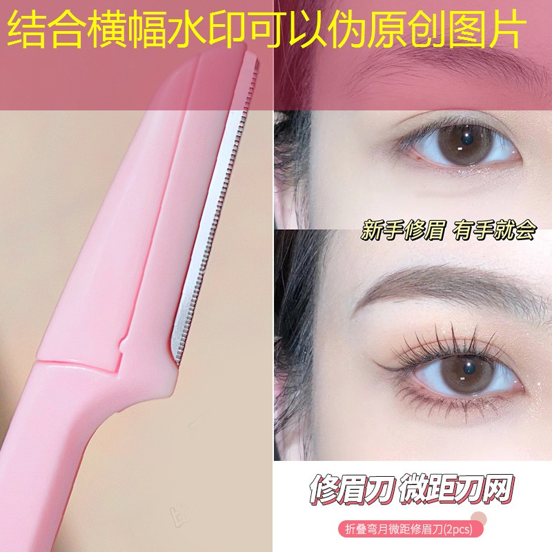 绿化工程进度缓慢怎么办