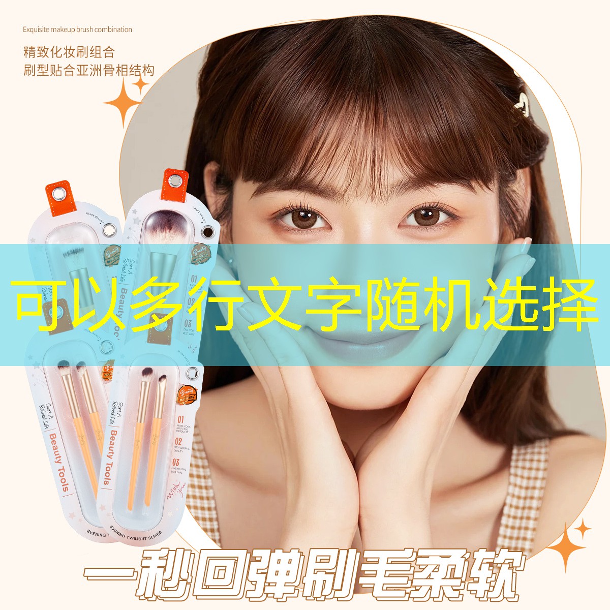 23园林景观设计施工 23园林景观设计施工