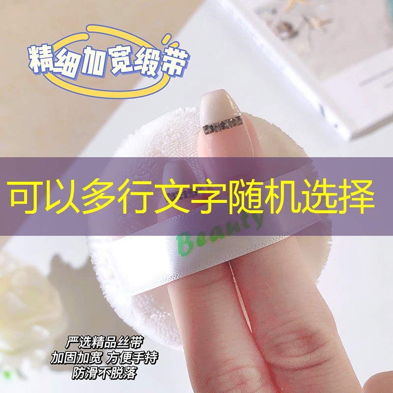 嘉兴城市绿化的作用 嘉兴城市绿化的作用