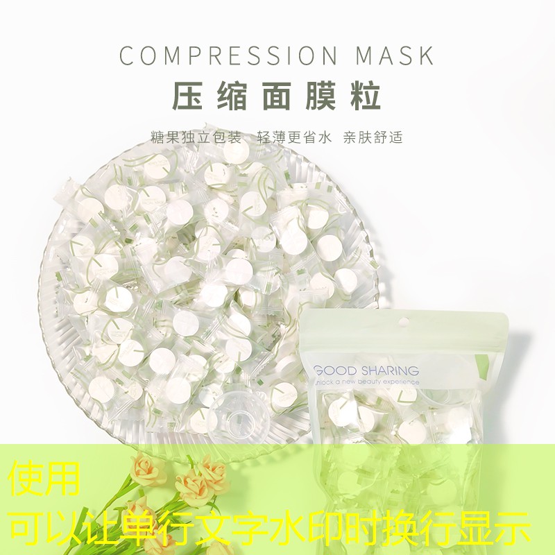 丹阳绿化和市容管理局领导班子 丹阳绿化和市容管理局领导班子