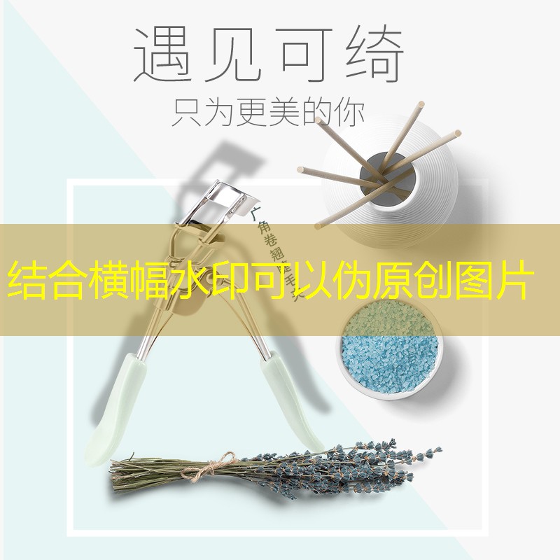姜堰园林绿化处陈江波 姜堰园林绿化处陈江波