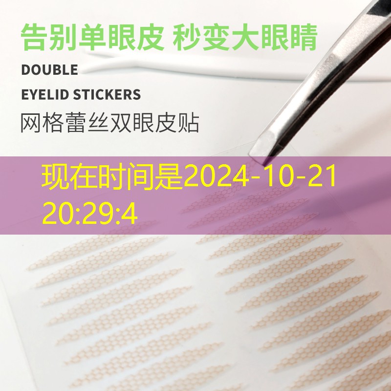 三门峡市政园林绿化工程有限公司 三门峡市政园林绿化工程有限公司