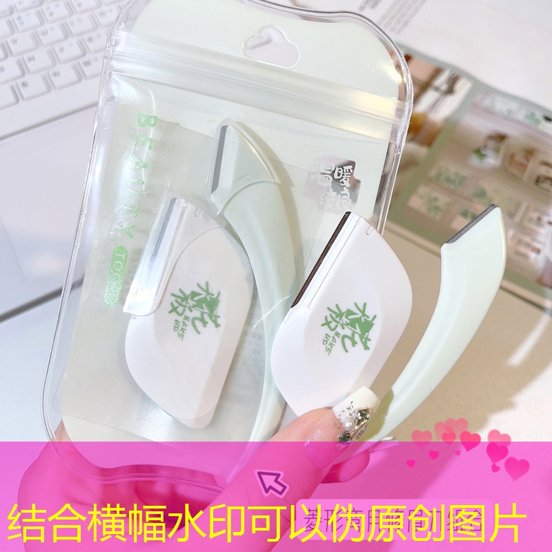 宝山哪里招绿化工 宝山哪里招绿化工