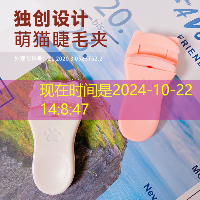 武汉共护城市绿化 武汉共护城市绿化