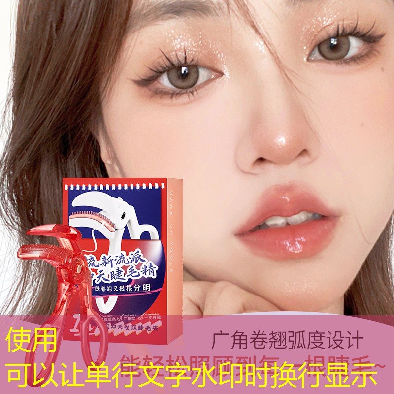 周口园林绿化工程公司姜伟简历 周口园林绿化工程公司姜伟简历