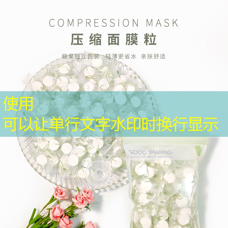 六安园林绿化工程施工规范 六安园林绿化工程施工规范