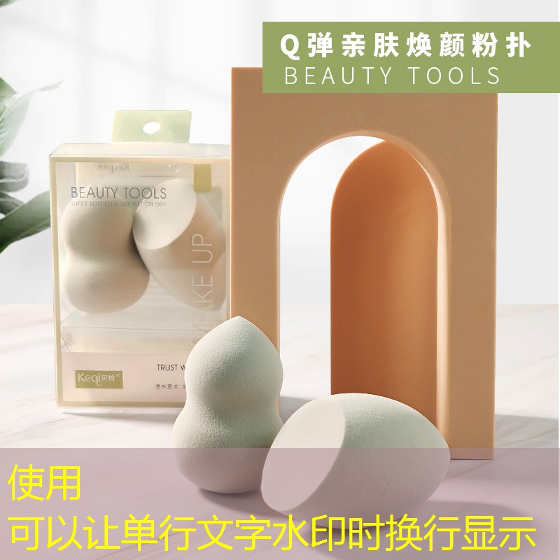 团结路二期绿化工程 团结路二期绿化工程