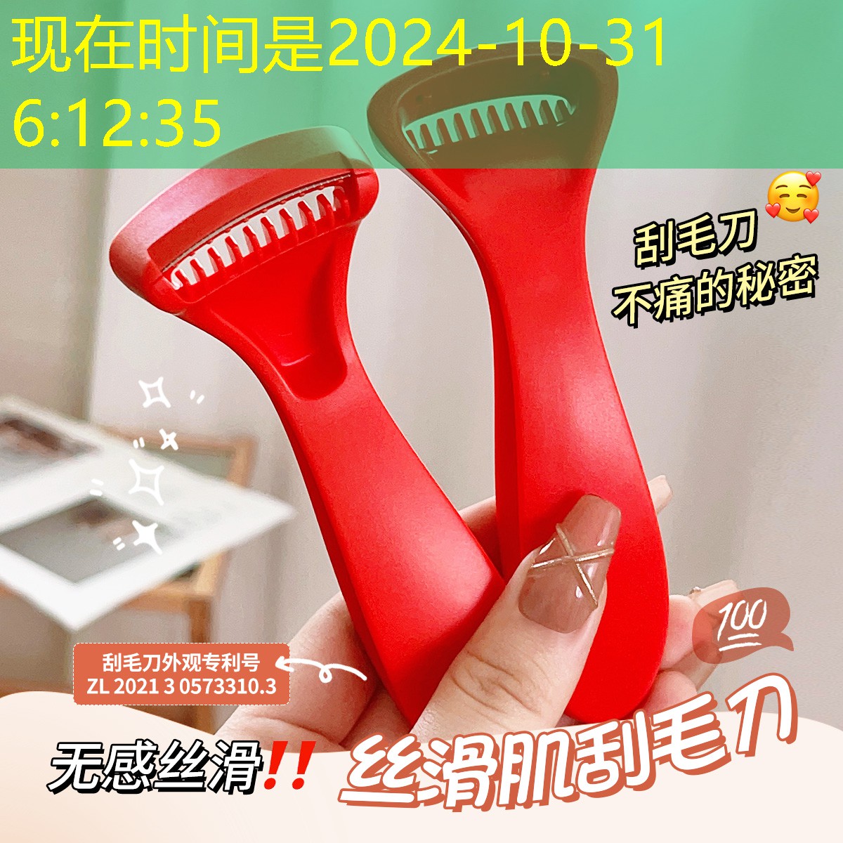 奉化市政绿化常用苗木 奉化市政绿化常用苗木