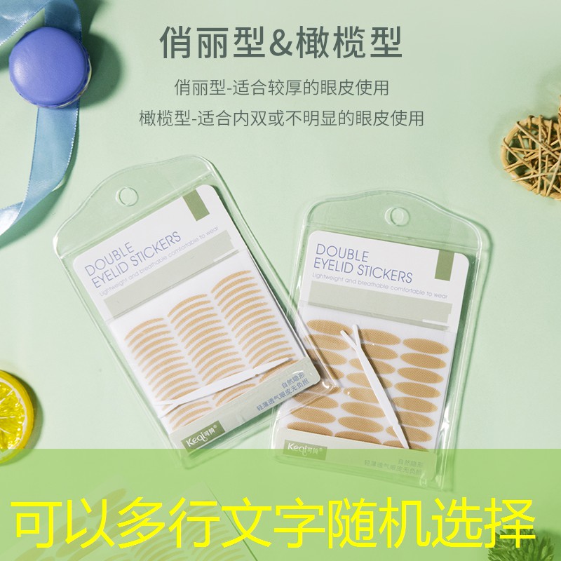 宁河园林绿化工程有限公司招聘 宁河园林绿化工程有限公司招聘