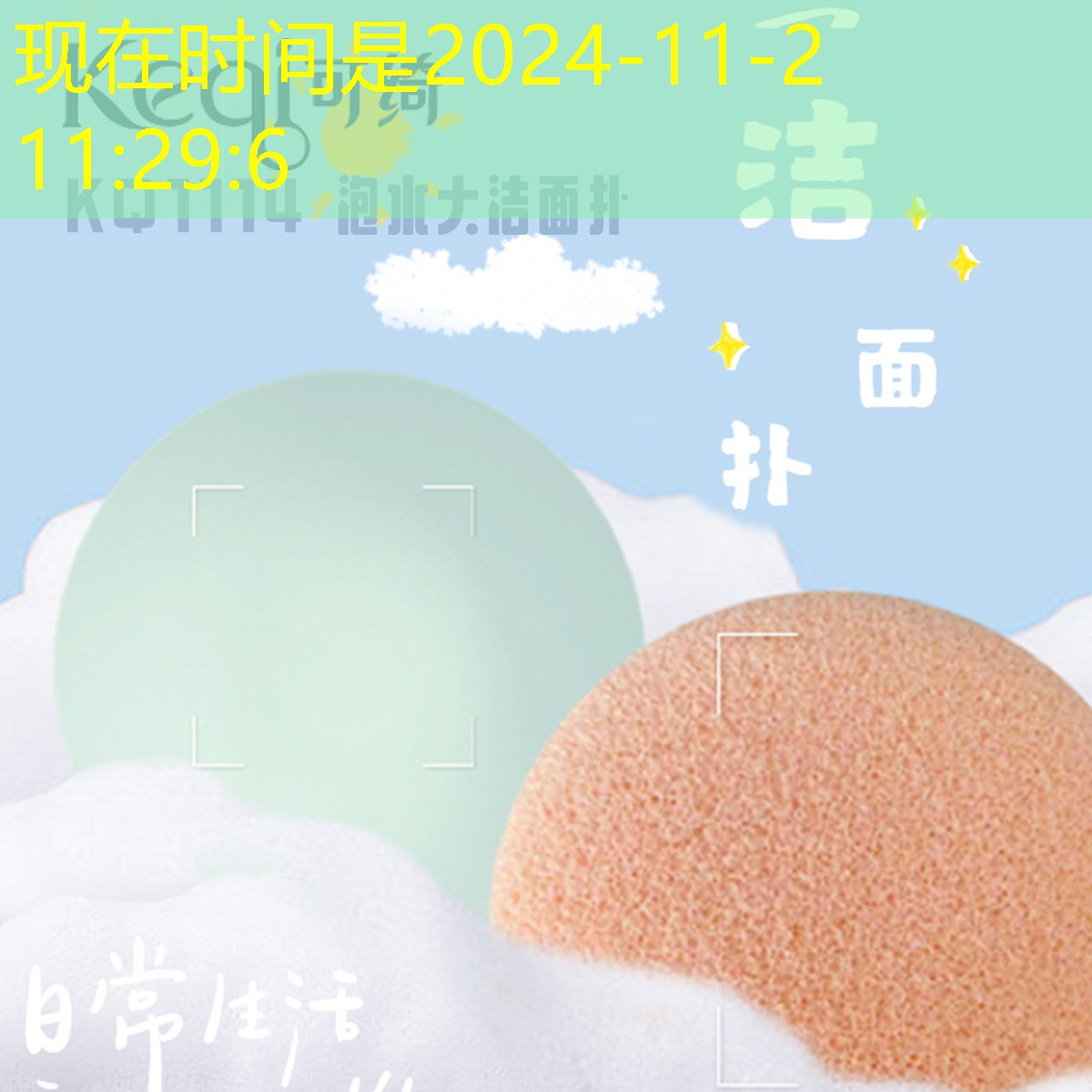 周口绿化工程招标网公告查询 周口绿化工程招标网公告查询