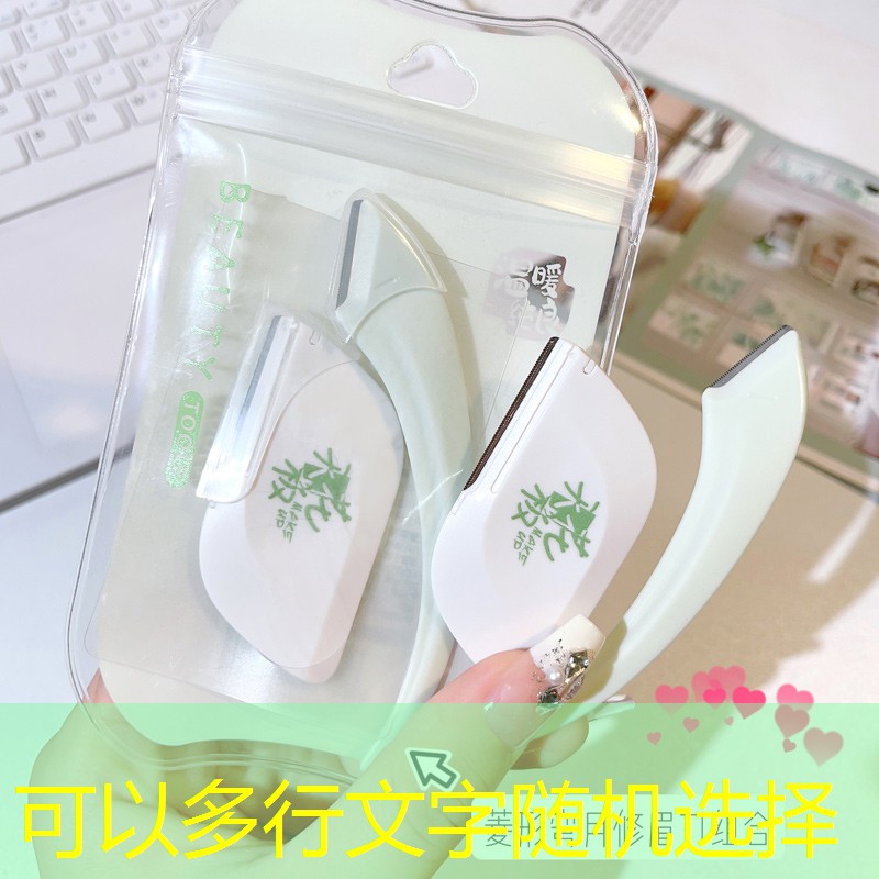 德惠绿化苗木市场分析 德惠绿化苗木市场分析
