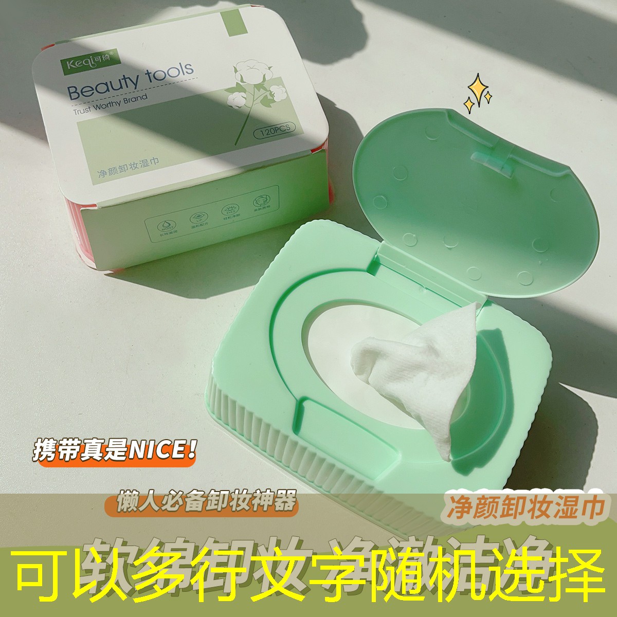 启东市政绿化是什么工作 启东市政绿化是什么工作