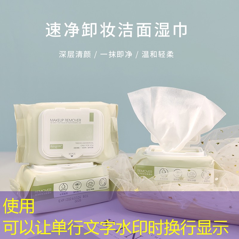 塘沽市政绿化工程经营范围 塘沽市政绿化工程经营范围
