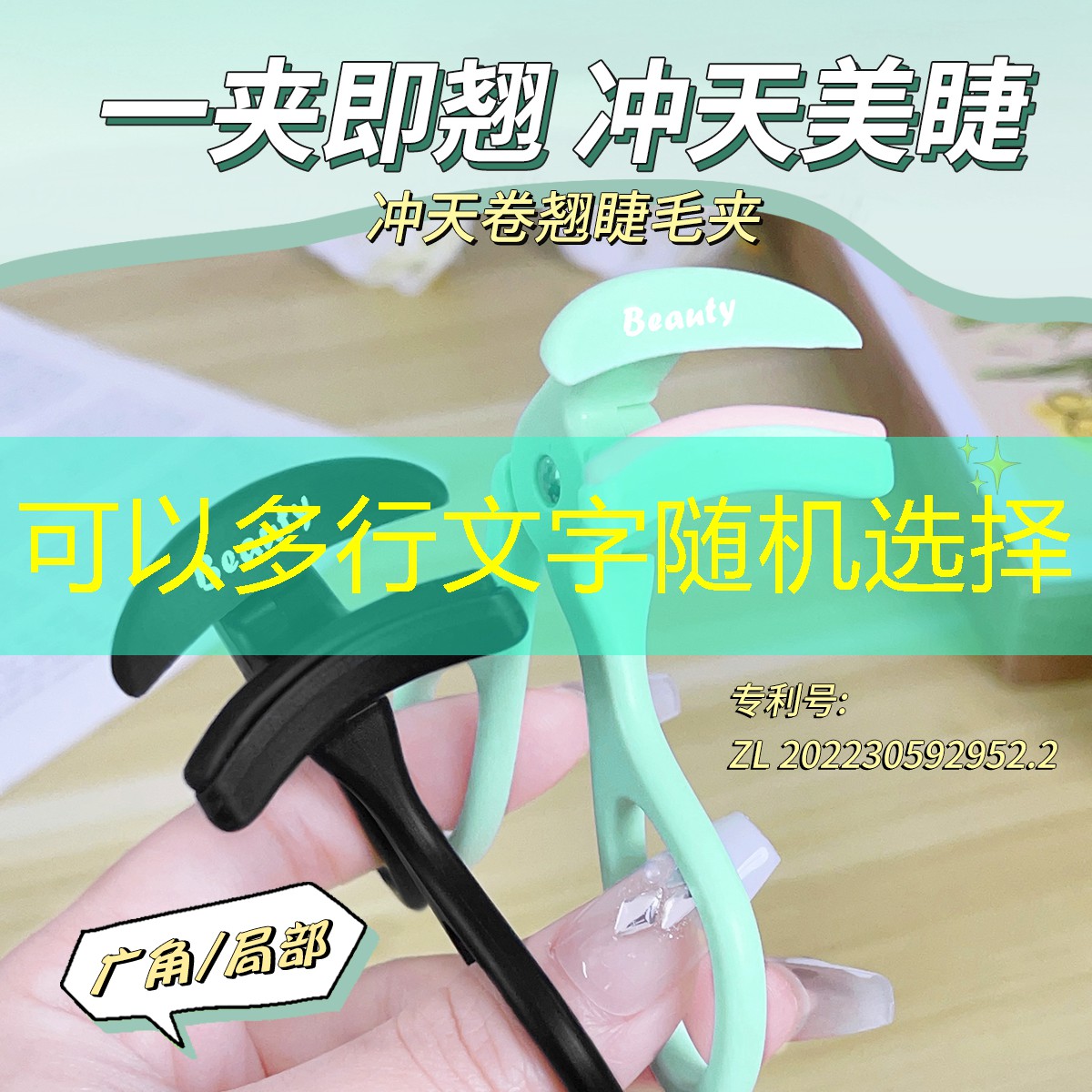 开远绿化市容局 开远绿化市容局