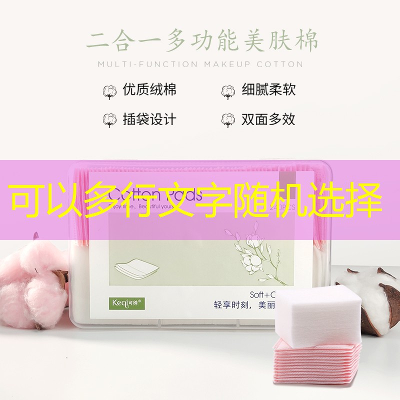 桦甸市政绿化工程报价清单表格 桦甸市政绿化工程报价清单表格
