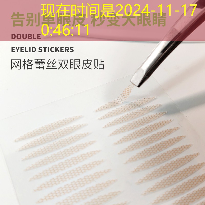 宁河园林绿化苗木价格市场价怎么询价 宁河园林绿化苗木价格市场价怎么询价