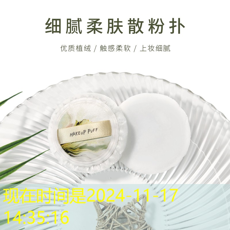 推进城市绿化提升改造工作 推进城市绿化提升改造工作