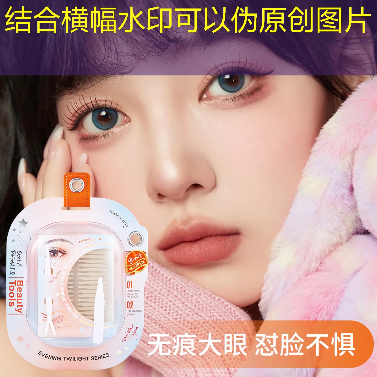 双埠桥底绿化工程招标公告 双埠桥底绿化工程招标公告