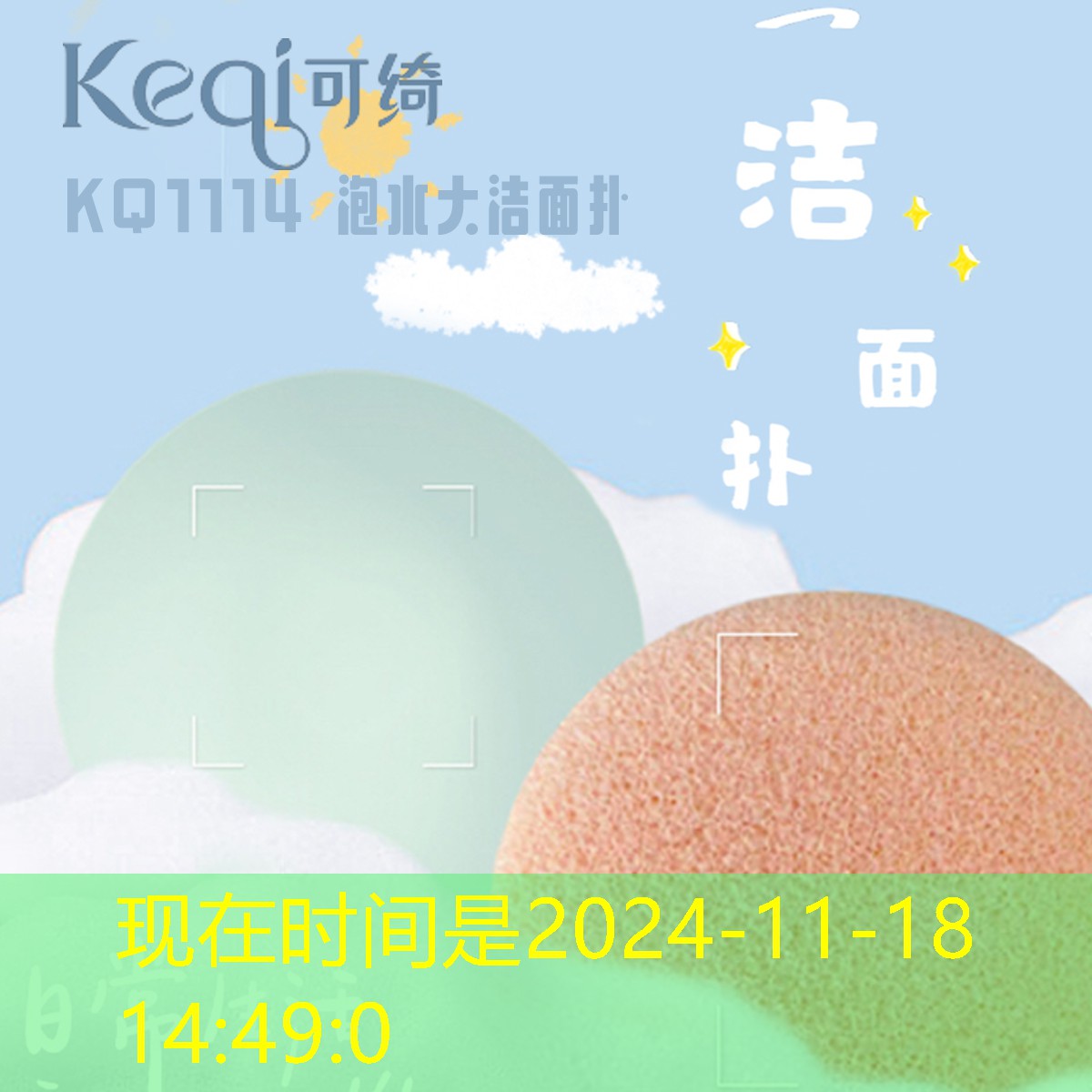 桐乡市博创园林绿化工程 桐乡市博创园林绿化工程