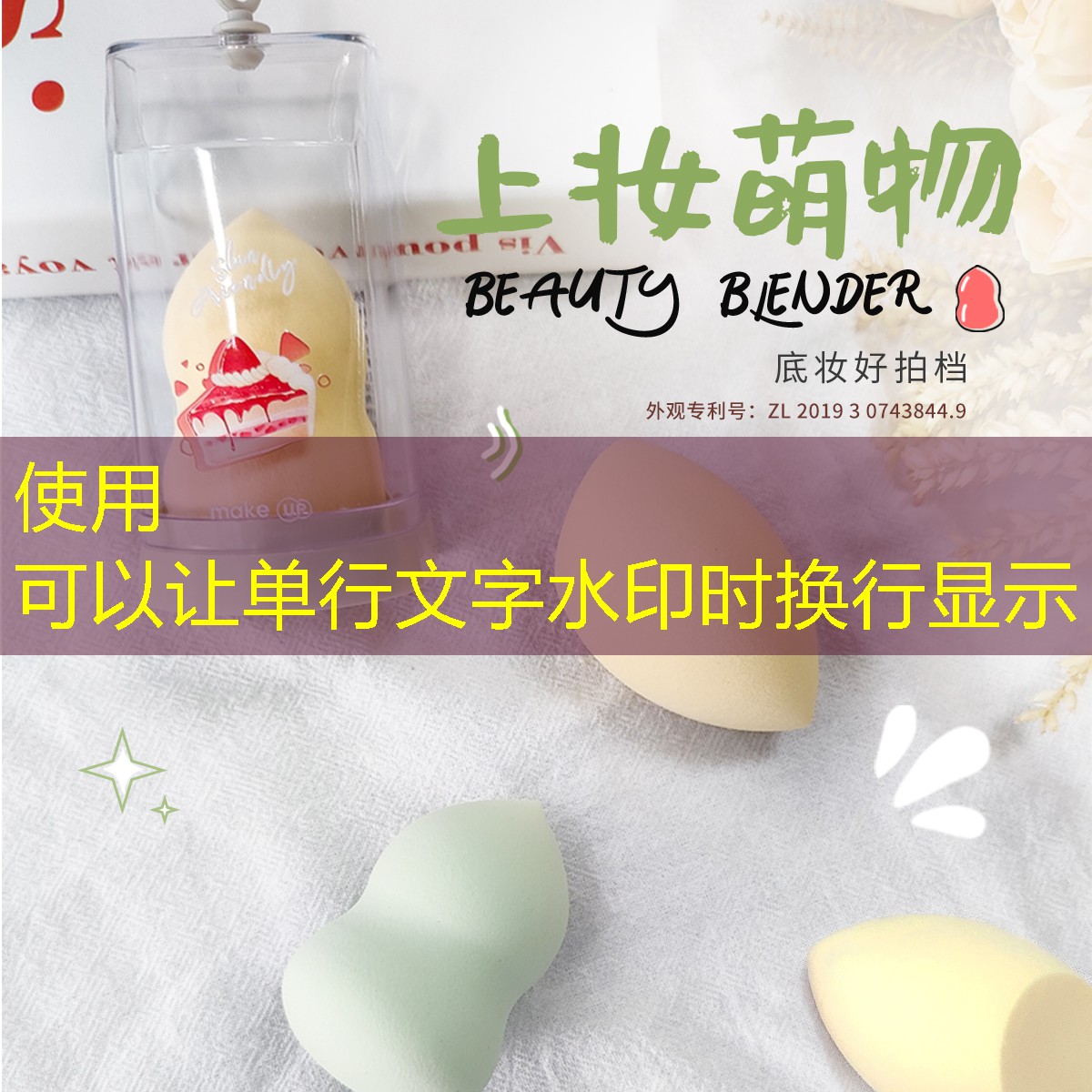文登北麓绿化工程中标公告 文登北麓绿化工程中标公告
