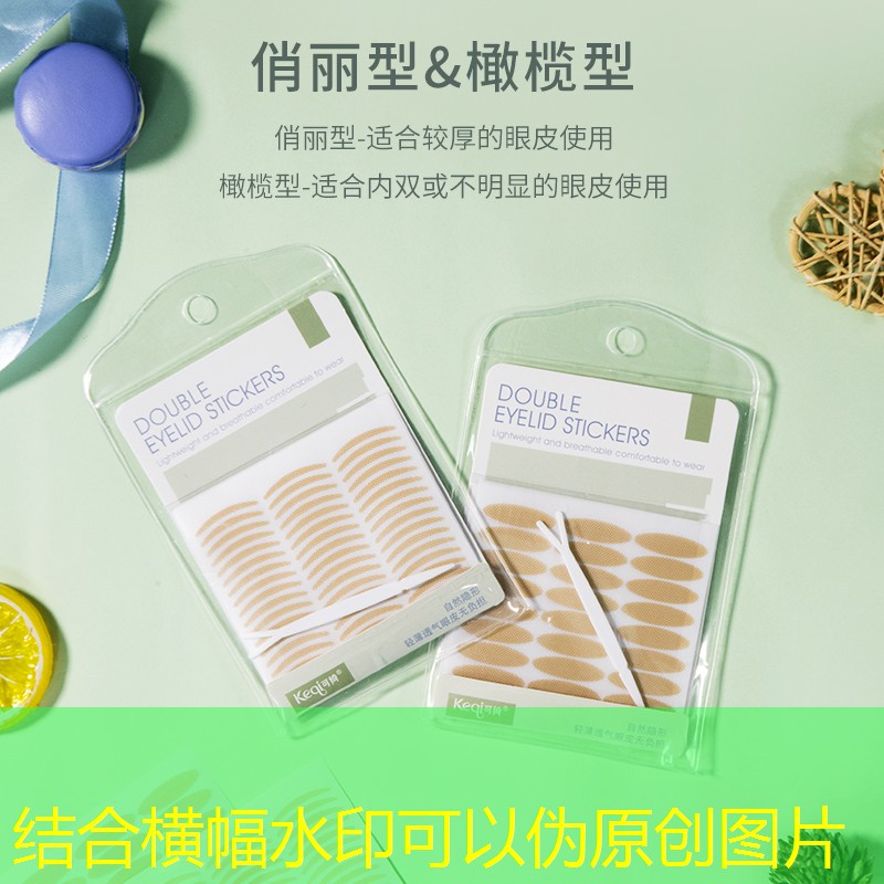 德阳青浦绿化和市容管理局 德阳青浦绿化和市容管理局