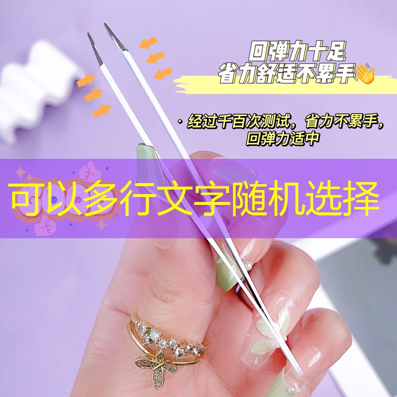 天门绿化有限公司合肥分公司 天门绿化有限公司合肥分公司