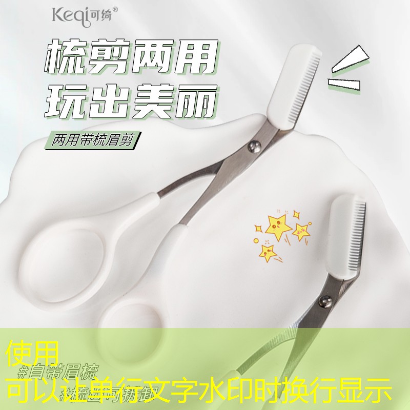 天门市政绿化招标 天门市政绿化招标