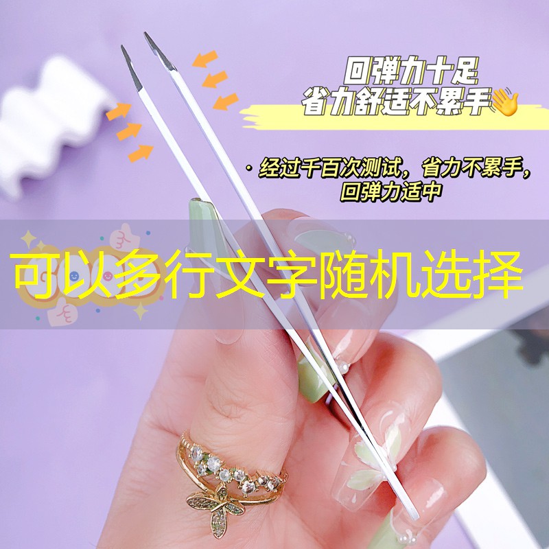 完善绿化亮化工程 完善绿化亮化工程