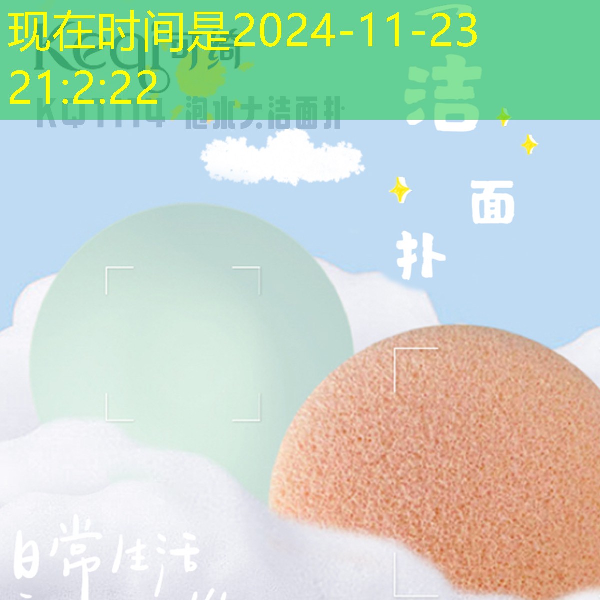 林州园林绿化工程管理事务中心 林州园林绿化工程管理事务中心