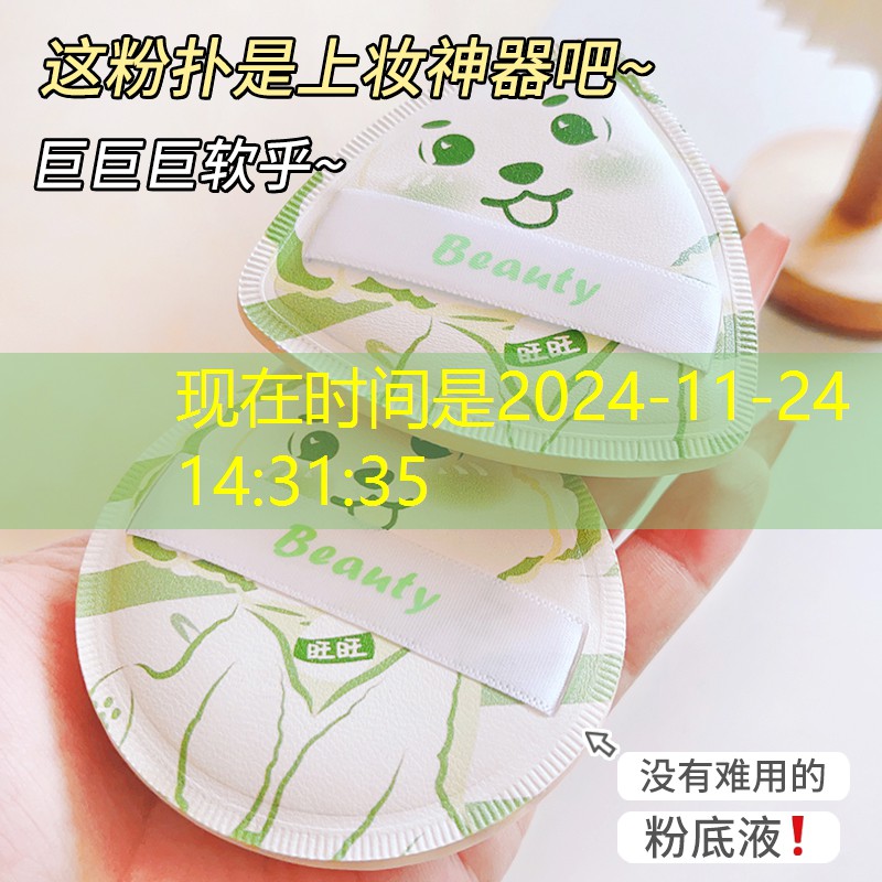 同江绿化树交易市场 同江绿化树交易市场