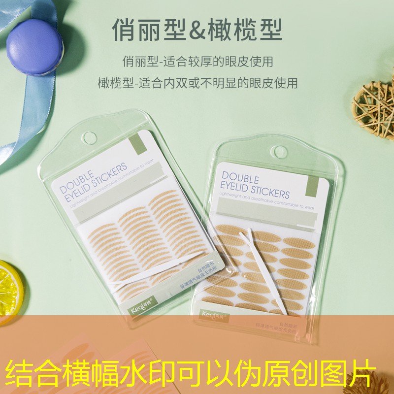 枣阳绿化树品种有哪些 枣阳绿化树品种有哪些