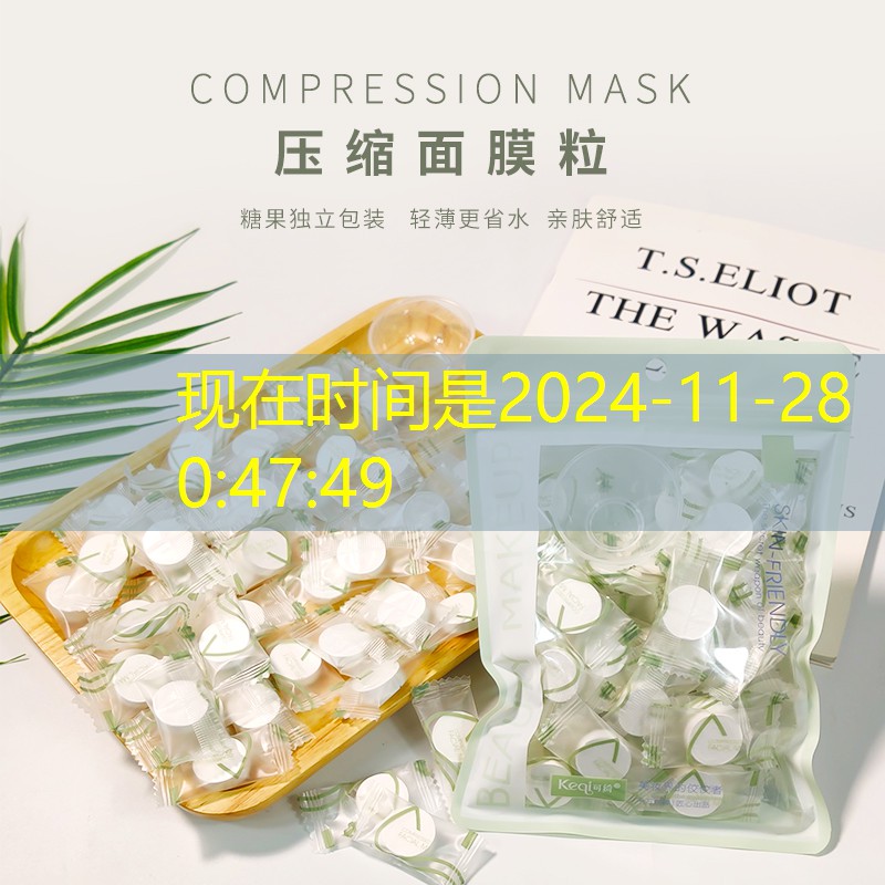 巴中园林绿化赔偿标准 巴中园林绿化赔偿标准