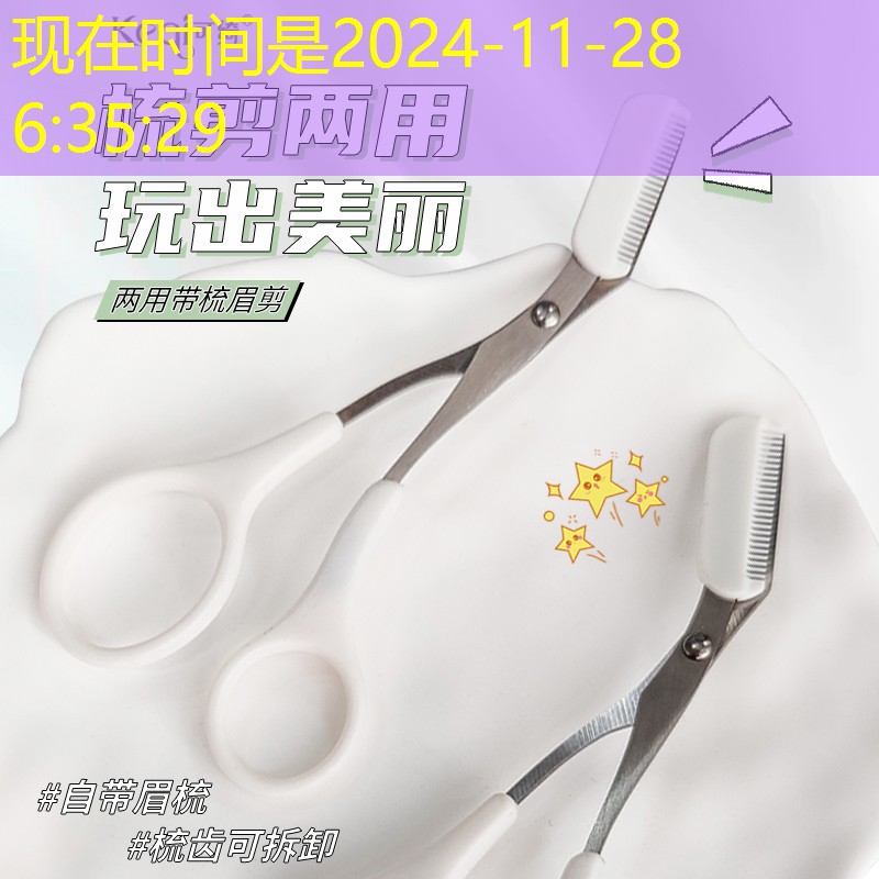 我市园林绿化工程