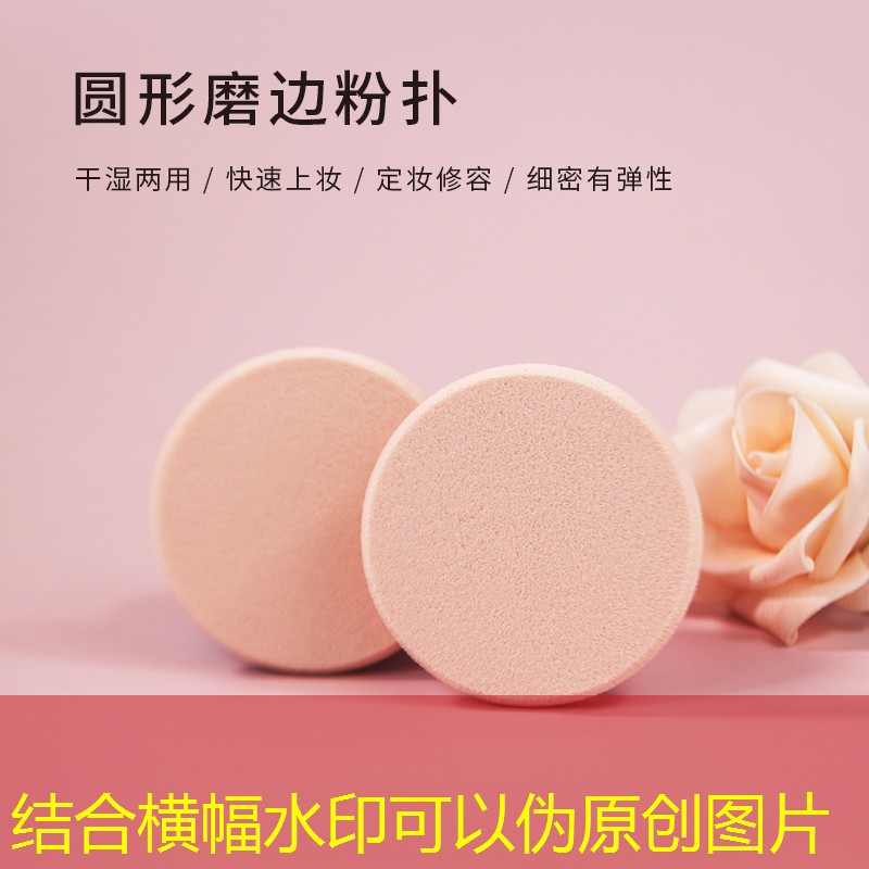 天河绿化工程公司