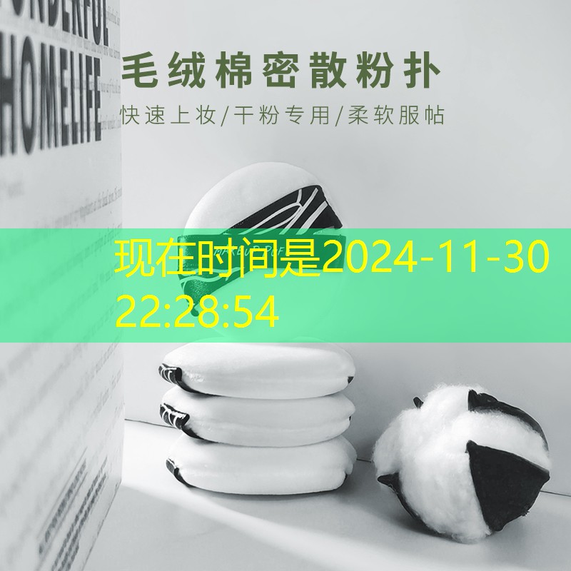 宁德绿化和市容工程站 宁德绿化和市容工程站