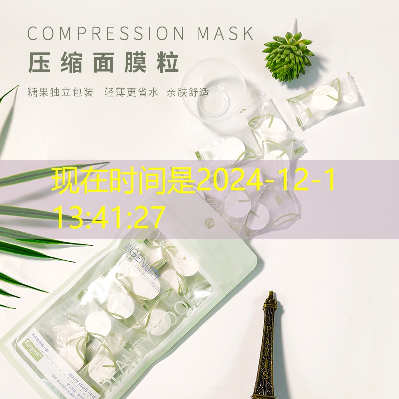 新乡绿化工程有限公司