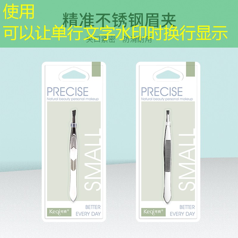 彭州市政工程绿化资质 彭州市政工程绿化资质