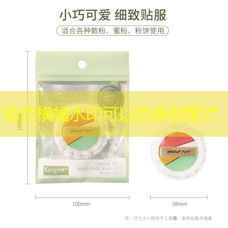 枝江市政绿化工程报价清单表模板 枝江市政绿化工程报价清单表模板