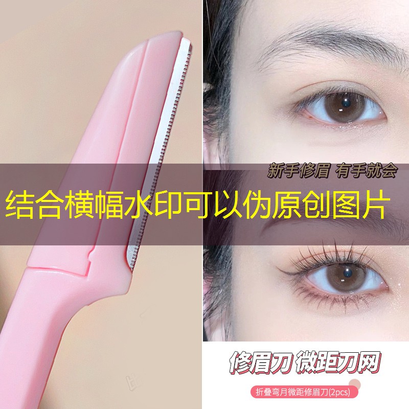 桦甸全国最大绿化树苗批发市场是哪里 桦甸全国最大绿化树苗批发市场是哪里