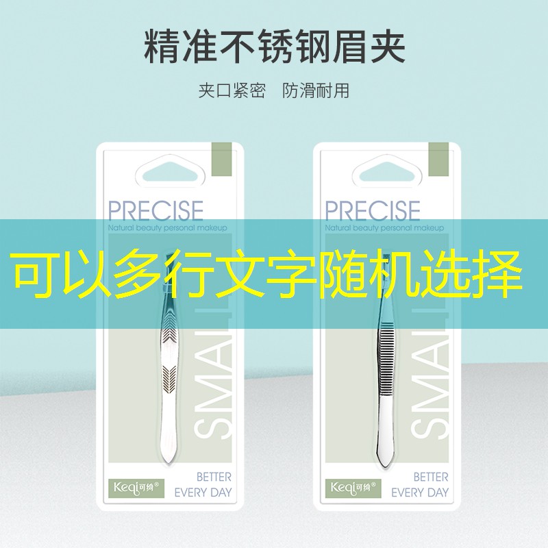 吉林绿化工程招标网站查询 吉林绿化工程招标网站查询