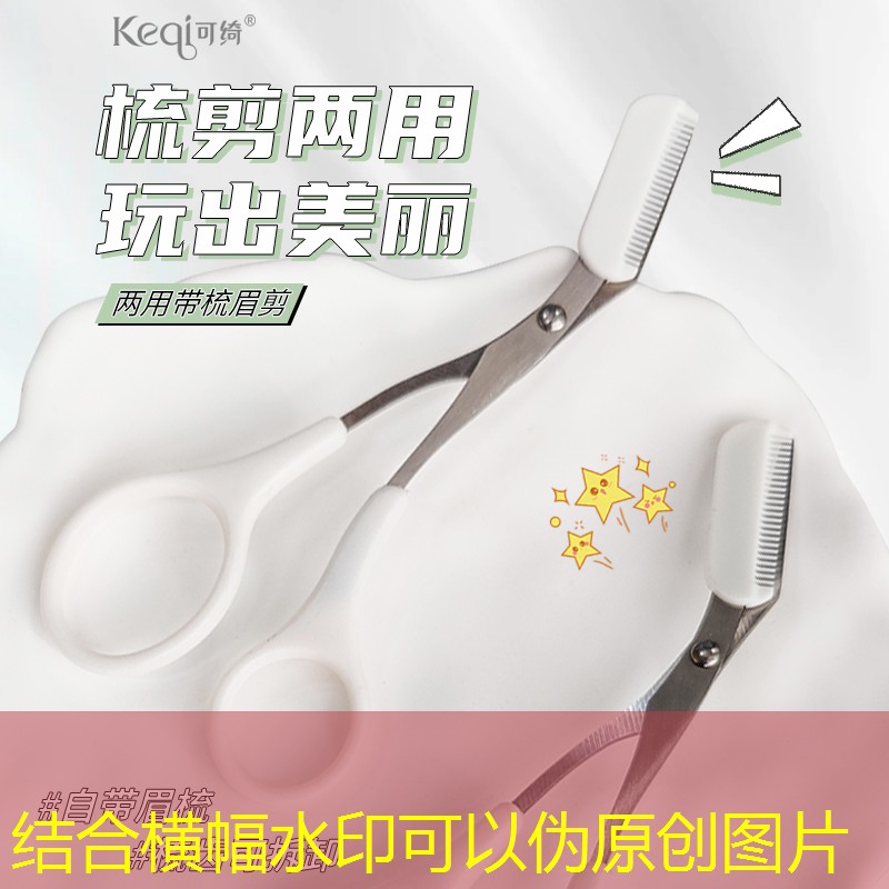 沁阳城市绿化养护方案 沁阳城市绿化养护方案