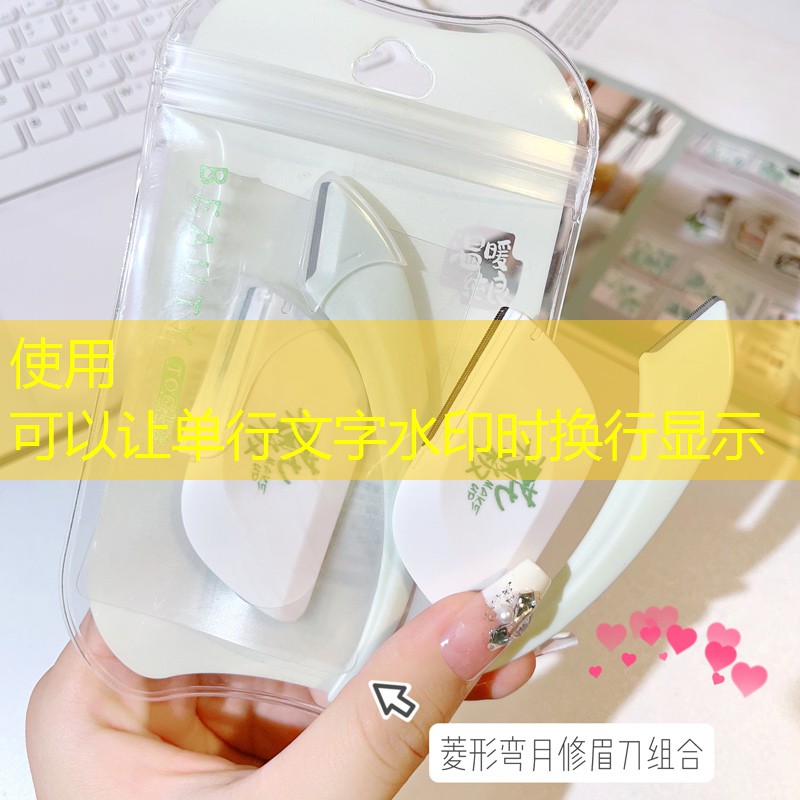 任丘园林绿化处领导班子 任丘园林绿化处领导班子