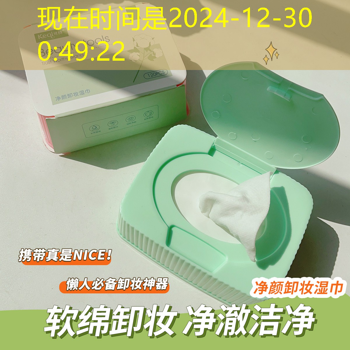 武汉绿化工程施工诚信企业推荐 武汉绿化工程施工诚信企业推荐