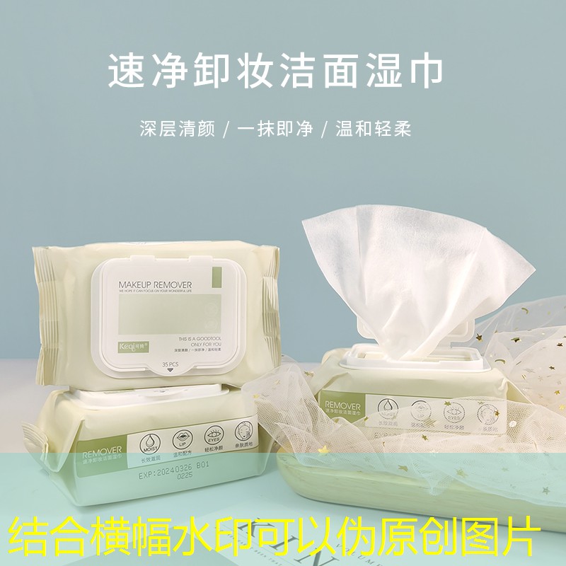 思茅政绿化招标公告网 思茅政绿化招标公告网