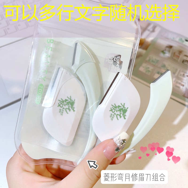 唐县巨辉园林绿化工程 唐县巨辉园林绿化工程