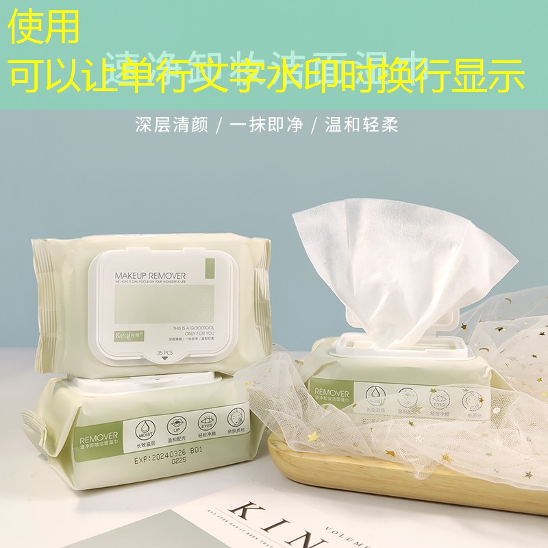 常熟市政园林绿化工程有限公司 常熟市政园林绿化工程有限公司
